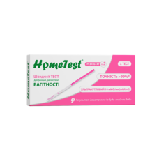 Тест для определения беременности Home Test (Хоум тест) 1 шт (6941298300042)