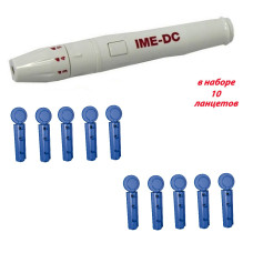 Ручка для прокола IME-DC+ 10 ланцетов (Германия) ланцетное устройство Име-ДС
