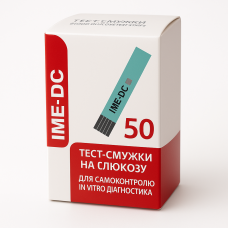 Тест-смужки IME-DC — 50 шт (IME DC, ІМЕ ДС, 4260155930027)