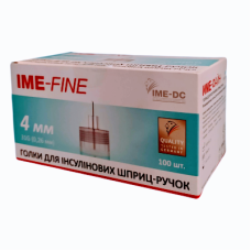 Универсальные иглы IME-Fine 4 мм 31G (0.26 мм) иголки к шприц-ручкам №100 (4260155930164)