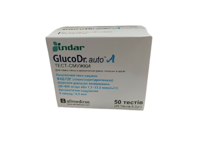 Тест-смужки GlucoDr AGM-4000 – визначення глюкози в крові, 50 шт. 8806128340125