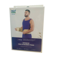 Бандаж при пупковій грижі MedTextile (Арт. 5051) 4820137290824