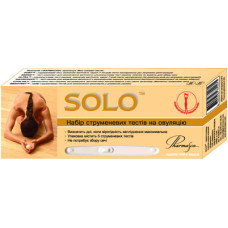 SOLO