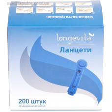 Универсальные ланцеты Longevita 100 шт.
