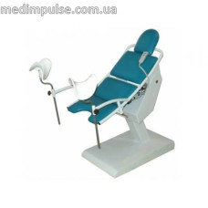 Кресло гинекологическое КГ-3Э с электроприводом